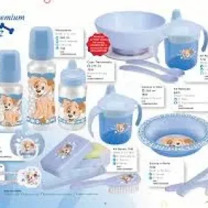 MAMADEIRA PETITA BICO C/SILICONE DUKE AZUL 140ML