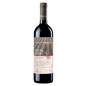VINHO CASA PERINI TINTO SECO FRACAO UNICA CABERNET FRANC 2021 750ML